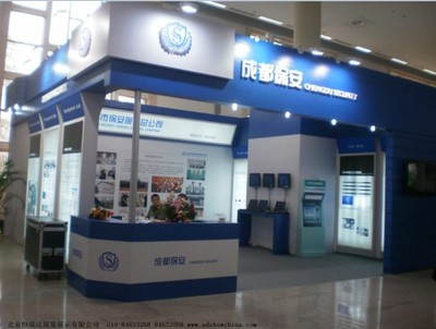 北京恒瑞達展覽工廠 專業特裝展臺搭建與會議舞臺布置服務首選